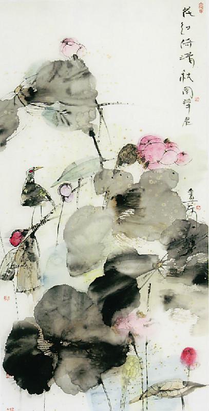 王玉钰 画荷郭西元 画荷高晓迪 画荷韩璐 画荷鲁慕迅 画荷曹俊 画荷王