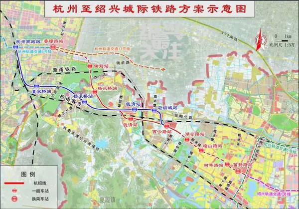 杭绍城际铁路站点位置图片