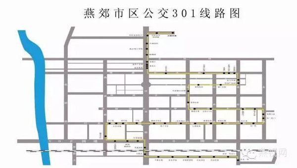 燕郊305公交车路线图图片