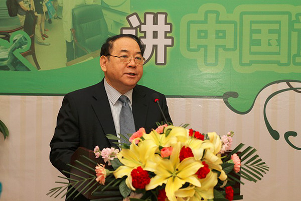 杨吉中国政法图片