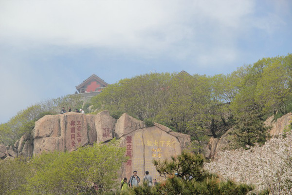 好客山東歡迎您