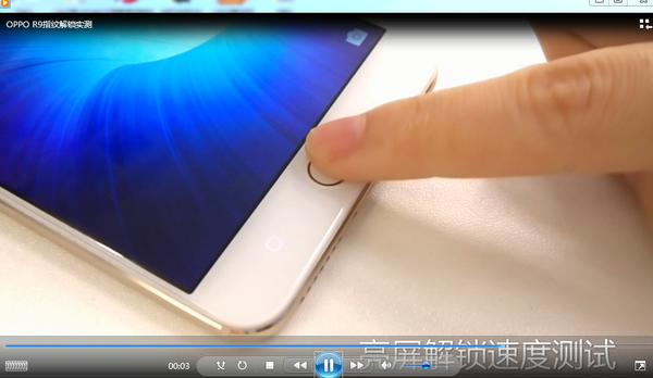 澳门人威尼斯手机的三种指纹解锁它最受欢迎OPPO R9快到02s(图5)