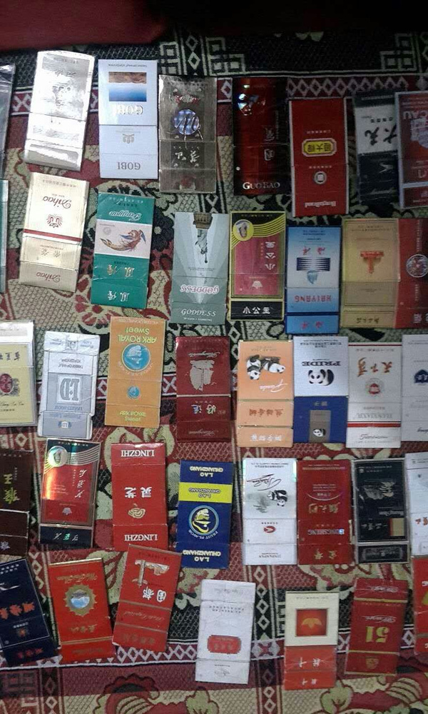 小时候攒的烟盒子你认得几种?