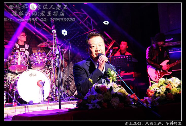 歌手伊林歌手郭婷婷来自宝岛台湾的歌手华哥:大叔级歌手,武汉资深驻唱