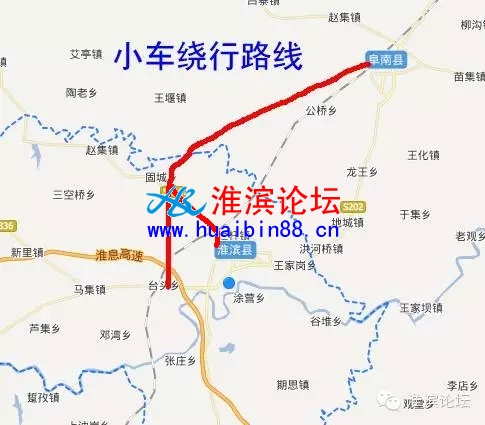 淮滨洪河桥交通封闭到年底禁止车辆及行人通行