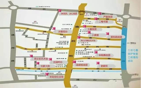 福州人:南街回来了!南公园也回来了!你的记忆还在吗?