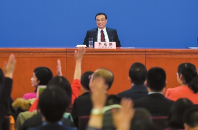 倾听