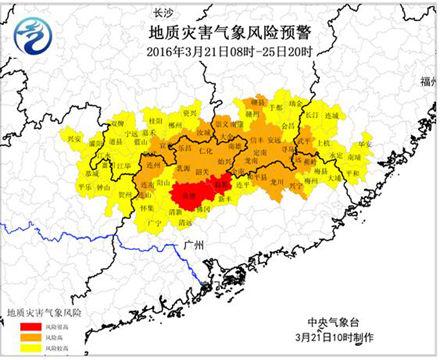 廣西東北部,江西南部,湖南南部的局部地區山洪氣象風險和中小河流洪水