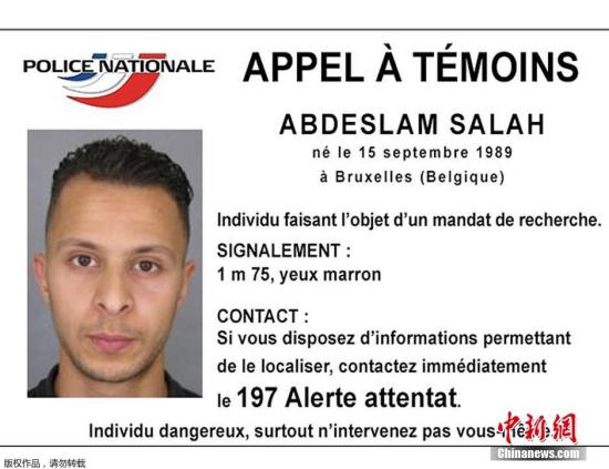 աķAbdeslam Salahڱʱ26ꡣָز԰ĿֲϮ