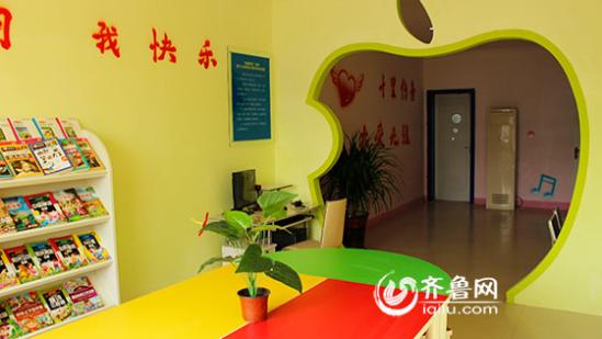 齐河首个"留守儿童之家"投用 全市已建成12处(组图)