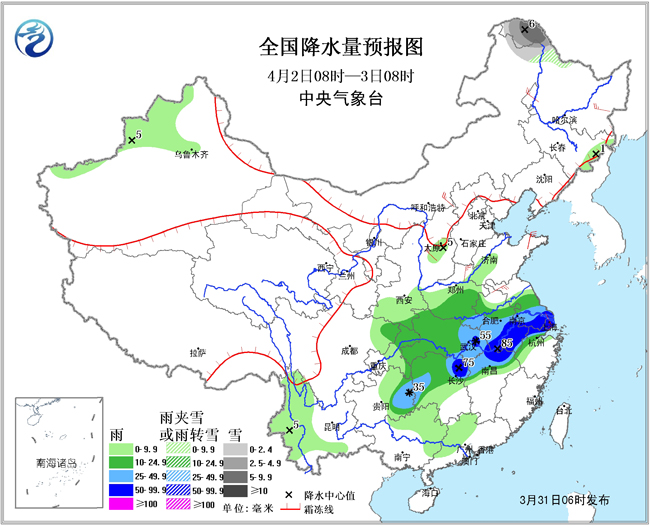 ůʪͬӰ죬41ҹ3գϡϱȵؽֽǿ꣬ۻˮ3060ףϲͽϱֵؿɴ80120ף׵Ͷʱǿˮֵزױ