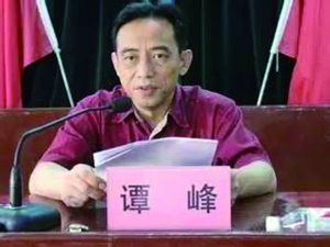 广西桂林坠亡官员系2011年"县长谋杀书记案"主角