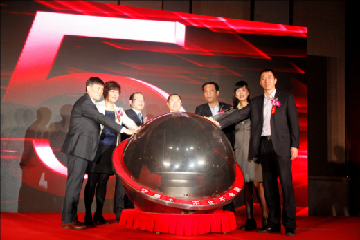 天津贵金属交易所网站(天津贵金属交易所网站首页)