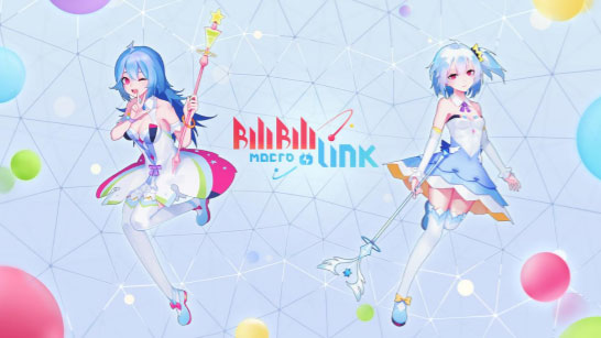 最炸裂的次元盛會 bilibilimacrolink 7月再開