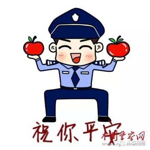 长按识别二维码关注长安剑