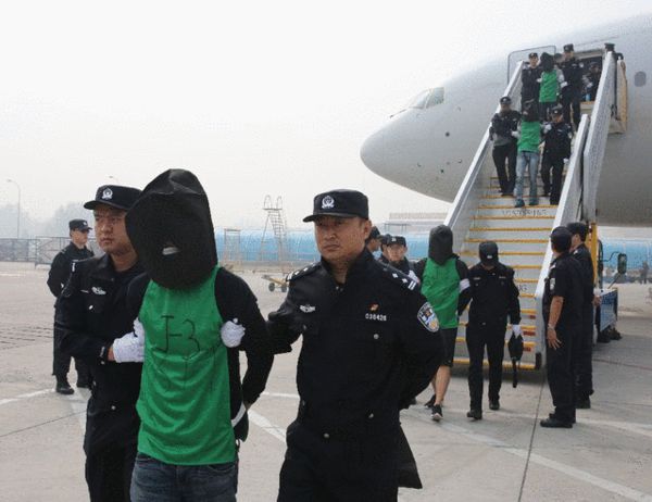 肯尼亚移交网络诈骗案嫌犯今日搭乘飞机返回北京