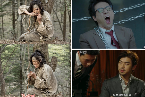 2016韩剧收视纪录或诞生 《大叔》罕见低收视结局