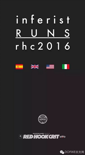 RHC칳