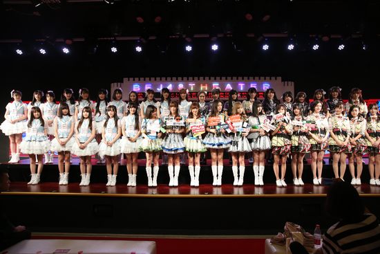 SNH48-BEJ48-GNZ48三地成员合影