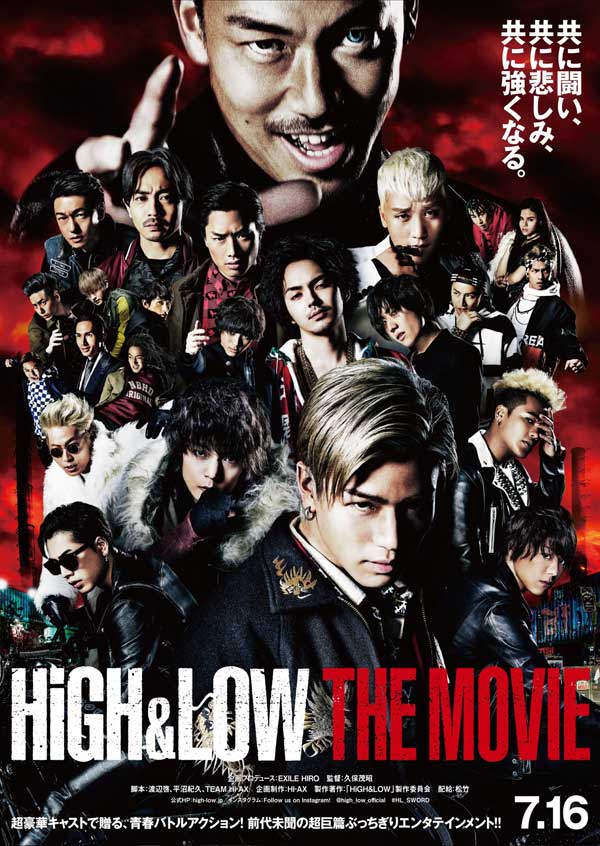 BIGBANG胜利以演员身份在日本出道将出演《HIGH&LOW THE MOVIE》。