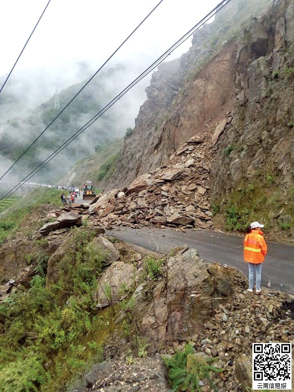 迪庆暴雨引发泥石流塌方德钦至维西公路中断(图)本报讯记者4月24日从