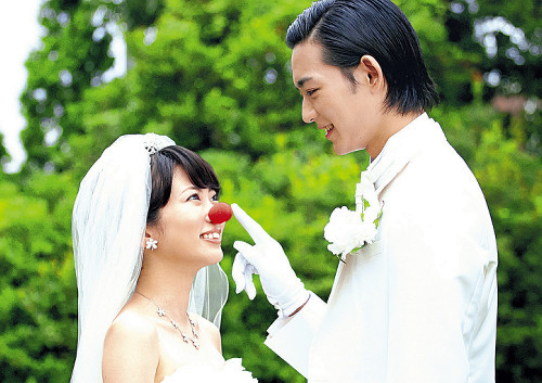志田未来结婚对象图片