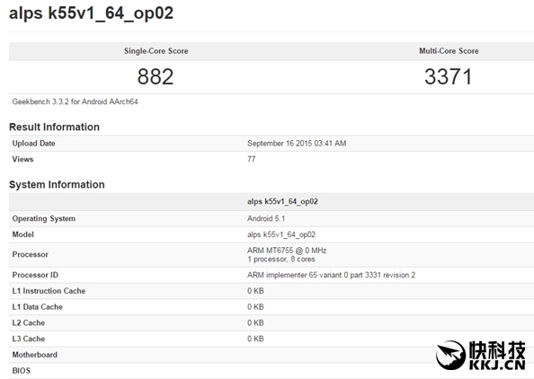 650µϢʾõǰ˺A5341.7GHz+42.0GHz)ܹ16nmƳ̹գGPUMali880MP2֧LTE Cat.6