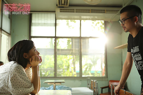 《天亮之前》为吴中天杨子姗宣布婚讯后第一次大银幕合作