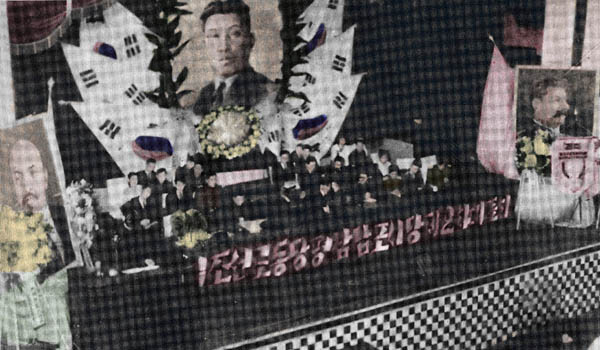 ڶδĳPak Pyong-yop/DPR