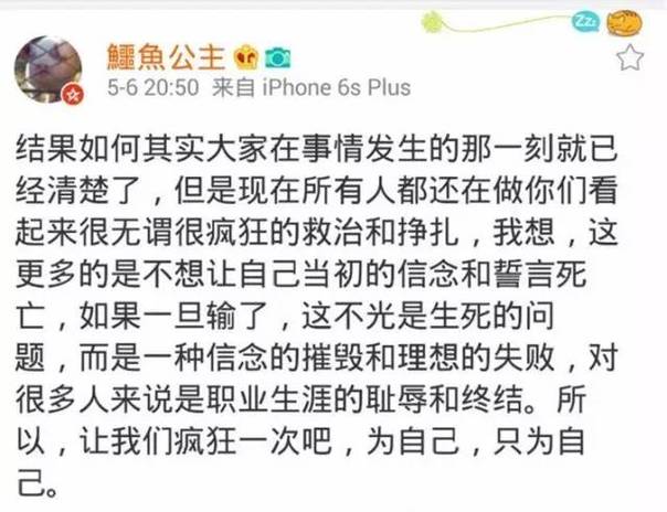 5月5日下午6点左右，广东省人民医院口腔科陈仲伟主任被一名患者砍成重伤，生命垂危，现仍在抢救中。据悉，凶手是陈仲伟之前的患者，有一种说法是凶手20多年前做的烤瓷牙变颜色，要求索赔，此前已经来医院闹了几天，这次直接尾随陈仲伟到家中行凶。也有说是凶手十几年前做了手术，认为手术没有做好，所以行凶，凶手行凶后跳楼身亡。省人民医院东病区几位医生介绍，当天下午陈仲伟下班后，被凶手尾随回家，随即砍了三十多刀。