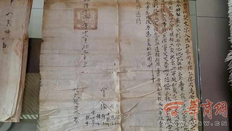 最早距今283年(组图 对此,铜川市考古研究所所长仵录林也表示