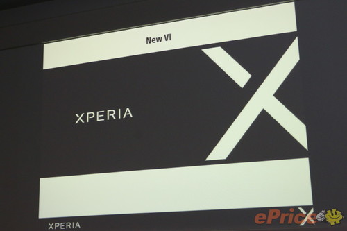 ȷȡXperia Z/C/M XϵȫϮ