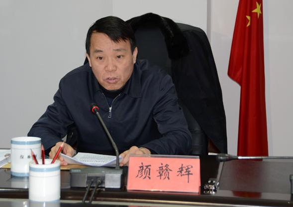 景德镇市长颜赣辉任上饶市委副书记 提名市长候选