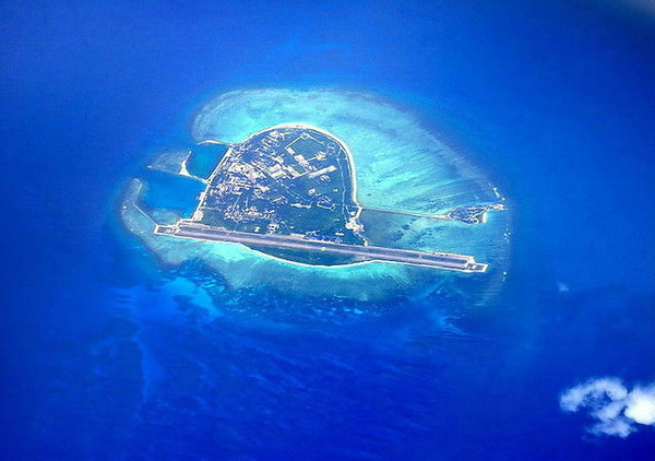 資料圖:南海永興島.