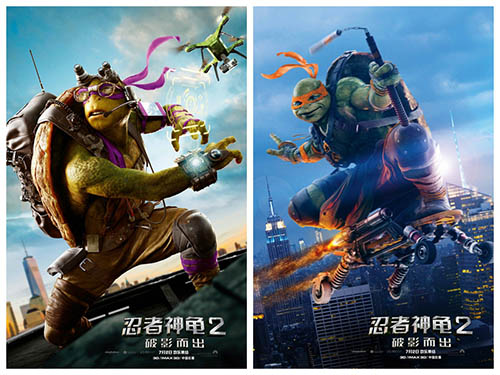 《忍者神龟2》角色海报之多纳泰罗、米开朗基罗