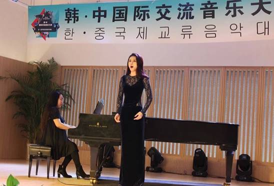 肖婷婷获韩中国际交流音乐大赛中国赛区银奖