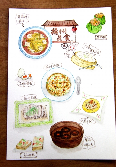 扬州特色美食简笔画图片