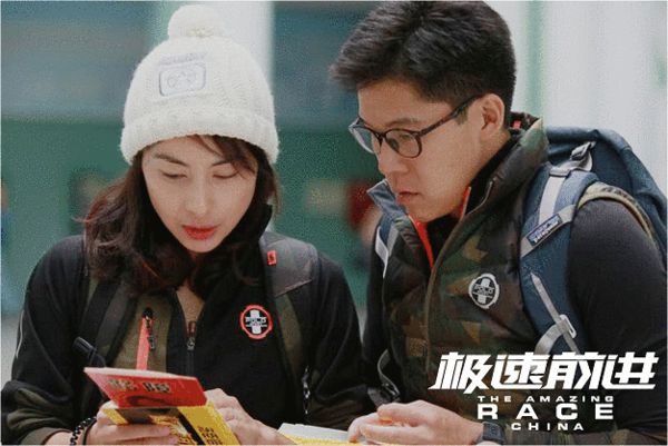 郭晶晶霍启刚夫妇紧张策划完成挑战