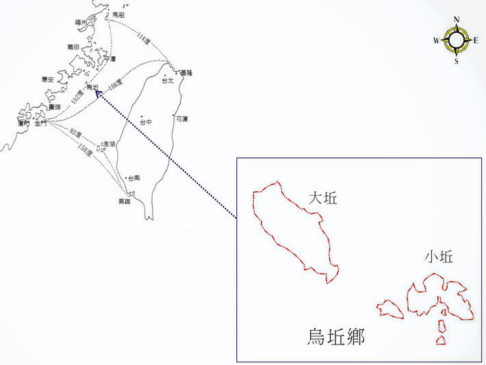 7名大陆人台湾海峡岛屿钓鱼被台海巡部门扣留