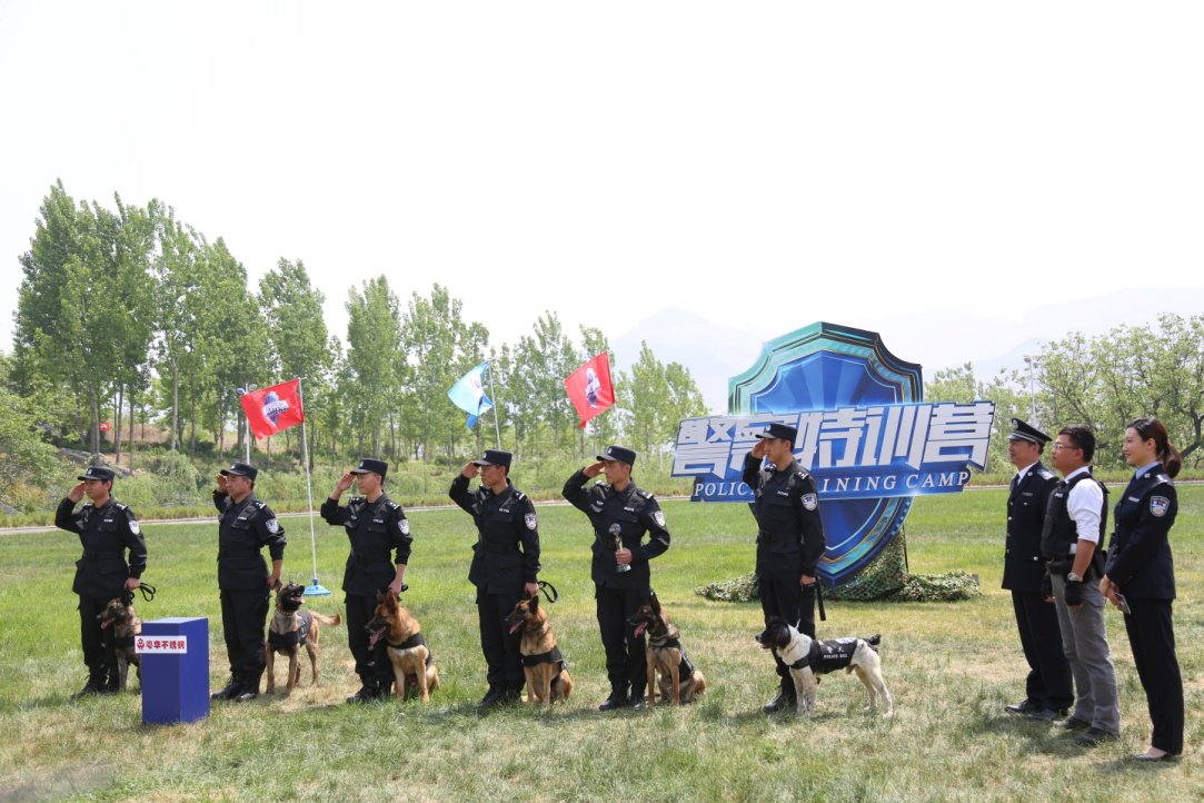 粤华不锈钢助力《警察特训营》打造"金盾之星(组图)