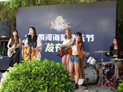 海葵音乐节6月东戴河开幕 超过80组艺人演出