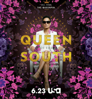 《南方女王》：一个女毒枭的成长之路