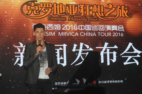 马克西姆中国巡演正式启动 将融入电子乐与流行乐因素
