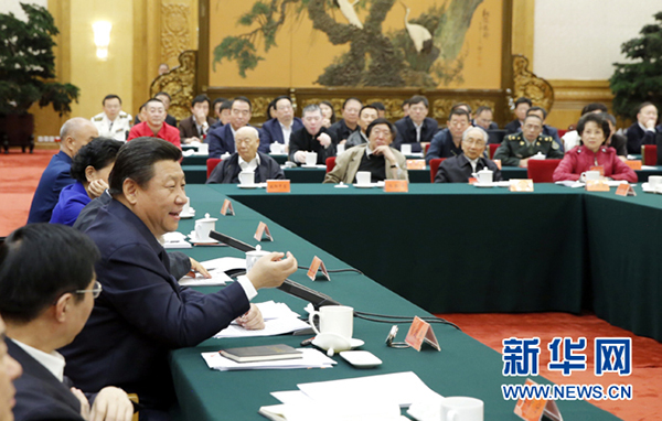 2014年10月15日，中共中央总书记、国家主席、中央军委主席习近平在北京主持召开文艺工作座谈会并发表重要讲话。 新华社 资料图