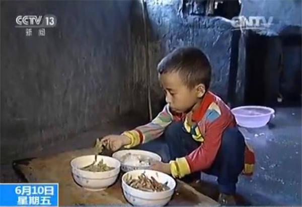 贫困儿童营养调查：买不起4元午餐 常吃辣条当饭