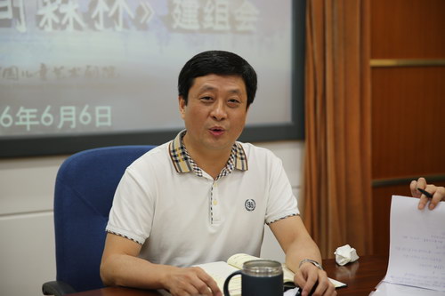 中国儿艺院长尹晓东在《时间森林》建组会上讲话