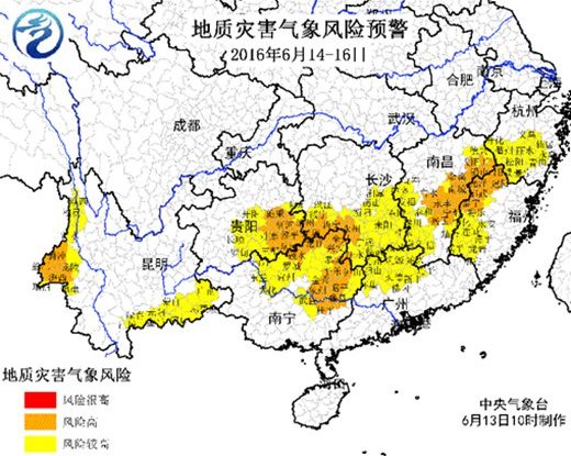 廣西北部和東部,廣東北部等地的部分地區有大暴雨,日降雨量可達100