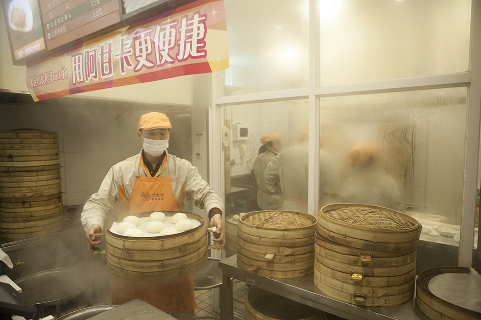 甘其食:一只包子里非凡的商业潜质(组图)