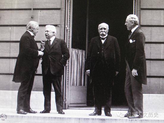 巴黎和会四巨头：英首相劳合乔治，意总理奥兰多，法总理克列孟梭，美总统威尔逊