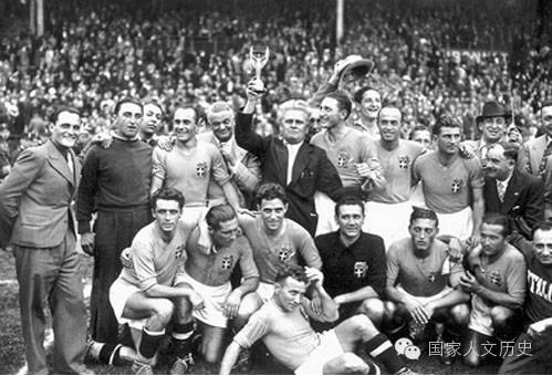 1934年世界杯：法西斯称雄